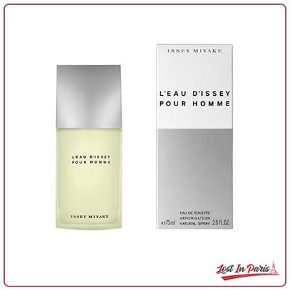 L Eau D Issey Perfume For Men EDT 125ml Price In Pakistan