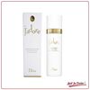 Jadore Deo Spray For Women Cologne 100ml Price In Pakistan